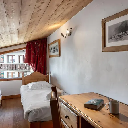 Les Suites Du Val Claret By Explorhome Tignes Room photo