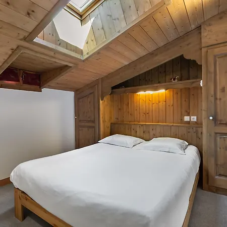 Les Suites Du Val Claret By Explorhome Tignes Room photo