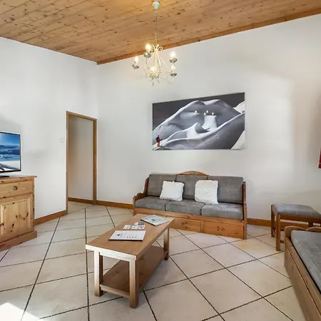 Les Suites Du Val Claret By Explorhome Tignes Room photo
